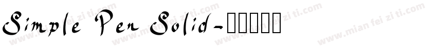 Simple Pen Solid字体转换